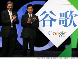 Google in China